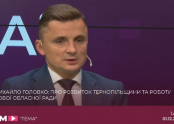 «Без політики економічного націоналізму країна не може стати успішною та самодостатньою,» – Михайло Головко