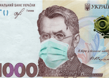 У Тернополі виділяють додаткові кошти на боротьбу з коронавірусом