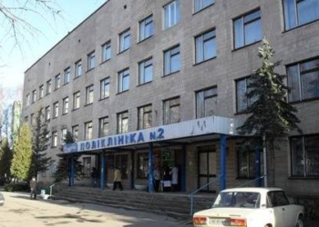 У Тернополі запрацювала платформа допомоги лікарям