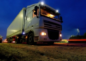 Легкі гроші: на Тернопільщині затримали рекетирів