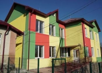 У селі Слобідка на Тернопільщині завершили будівництво дитячого садка