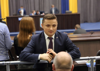 Ухвалено бюджет Тернопільщини на 2021 рік