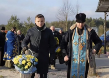 У каплиці-пантеоні в Лішні на Кременеччині вшанували пам’ять Героїв