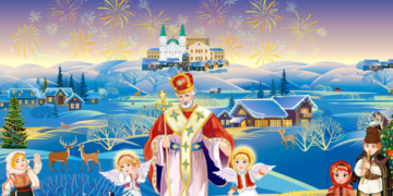 Понад 42,5 тисяч малят отримали солодощі в рамках проекту «Миколай на Континенті»