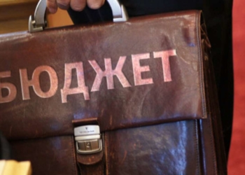 На Тернопільщині збільшилися надходження у казну: підсумки річного бюджету області