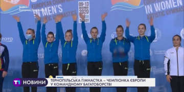 Тернопільська гімнастка Анастасія Бачинська – чемпіонка Європи