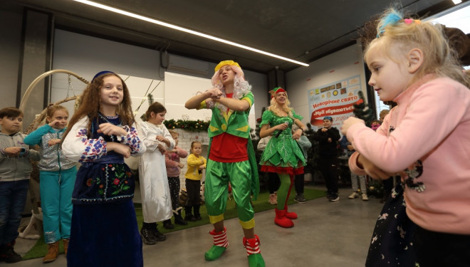 Тернопільським дітям подарували новорічну казку