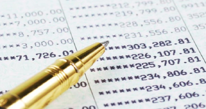 З січня у Тернополі діятимуть нові реквізити рахунків