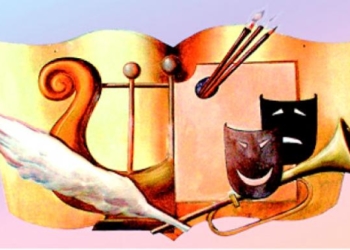 На Тернопільщині відзначили пенсіонерів персональними відзнаками