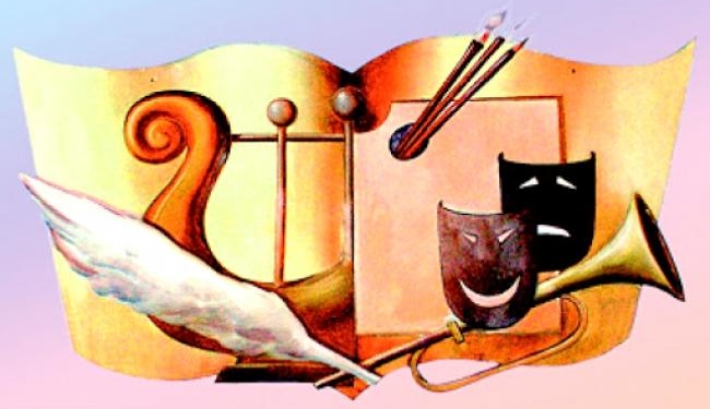 На Тернопільщині відзначили пенсіонерів персональними відзнаками