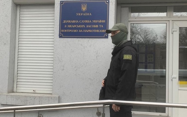 СБУ викрила оборудку із фіктивного працевлаштування до держпідприємства на майже 2 мільйони гривень