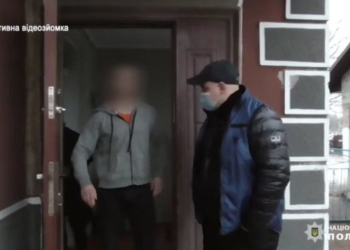 Продавця, який торгував в мережі неіснуючим товаром, викрили на Тернопільщині