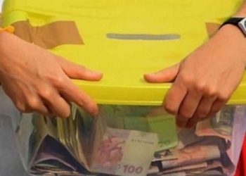 Житель Тернопільщини викрав з аптеки, розташованої в Почаєві, скриньку для пожертв