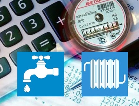 У Тернополі відкоригували вартість тарифів