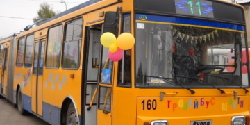 Новорічні дні та курсування тернопільського транспорту: як добратися до ялинки?