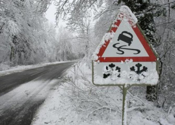 У Тернополі оголосили другий рівень небезпеки