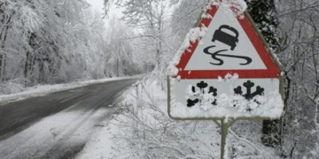 У Тернополі оголосили другий рівень небезпеки