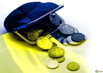 Тернополяни можуть отримати державну підтримку: як скористатися допомогою?