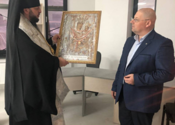 Керівництво тернопільської газової компанії отримало духовні нагороди