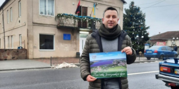 На Тернопільщині розробили пам’ятно-історичний календар