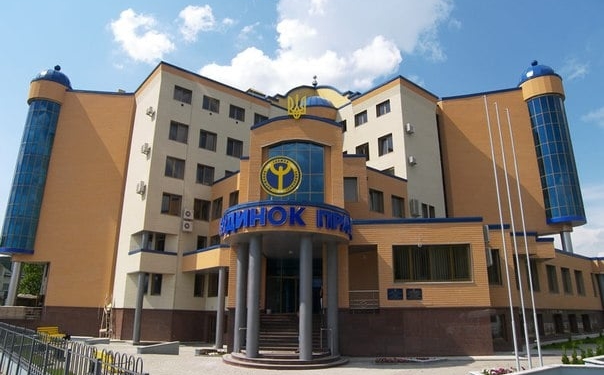 Квота працевлаштування: тернопільським ФОПам нагадують про необхідність здачі ще одного звіту