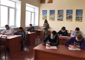 На Тернопільщині триває приписка до призовних дільниць: що необхідно знати?