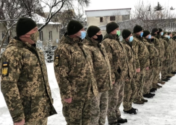 Підсумки січня: на Тернопільщині назвали найкращі районні комісаріати