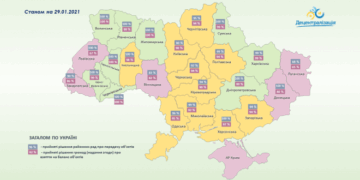 Тернопільщина в числі перших областей, де завершили процес передачі майна