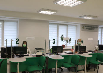 Якість послуг: у Тернополі Пенсійний фонд запрацював за новою адресою