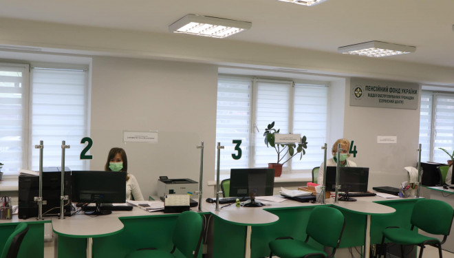 Якість послуг: у Тернополі Пенсійний фонд запрацював за новою адресою