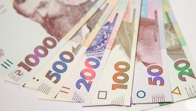 Близько 12 тисяч осіб отримали по 8000 гривень