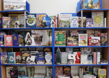 Поринути у дух свята: у Тернополі запрацювала виставка “Феєрія зимових свят”