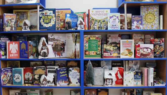 Поринути у дух свята: у Тернополі запрацювала виставка “Феєрія зимових свят”