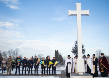 У Тернополі на Микулинецькому кладовищі відбулися поминальні заходи