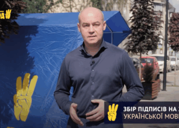 Cергій Надал: Ми виграли бій за українську мову, а треба перемогти у війні