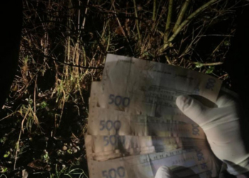 На Тернопільщині затримали посадовця