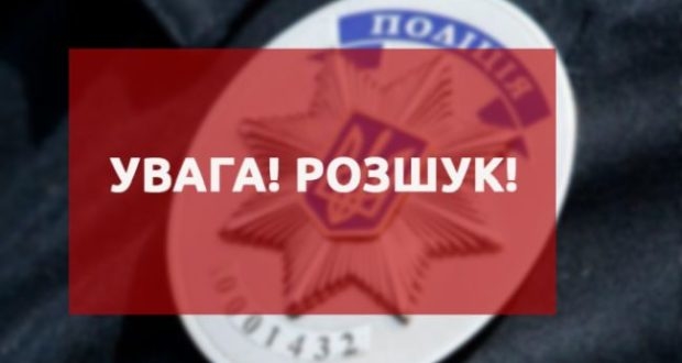 У Тернополі молодь так розважилась, що опинилися у розшуку