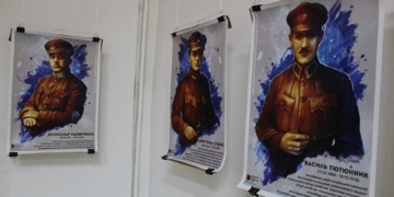 У Тернополі представили унікальні артплакати “Військової еліти Української революції”