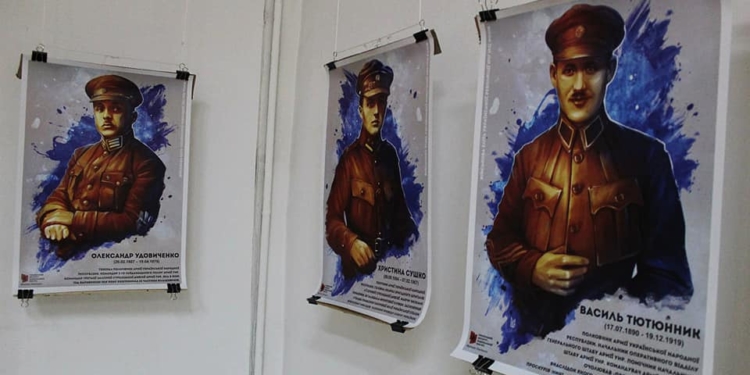 У Тернополі представили унікальні артплакати “Військової еліти Української революції”