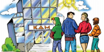 У Тернополі підлітки можуть анонімно отримати медичну та психологічну допомогу