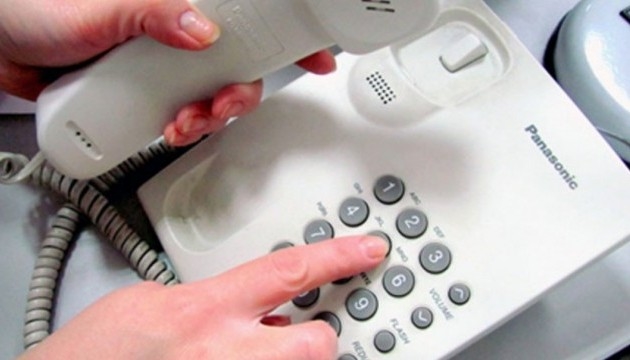 Пенсійні питання: завтра у Тернополі працювати година гарячої лінії Пенсійного фонду України