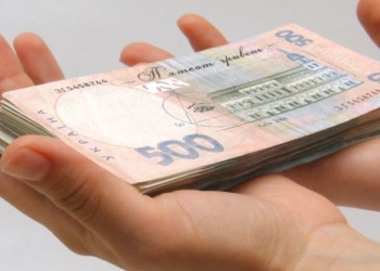 На Тернопільщині посадовець преміював сам себе впродовж року