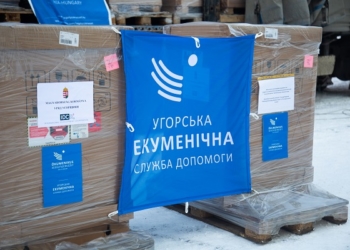 У Тернопіль надійшла медична волонтерська допомога
