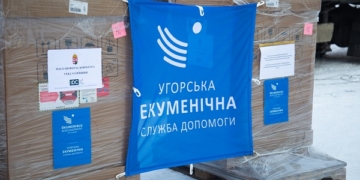 У Тернопіль надійшла медична волонтерська допомога