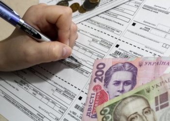 «Cитуація щодо чергового необґрунтованого підвищення тарифів є неприпустимою!», — Михайло Головко