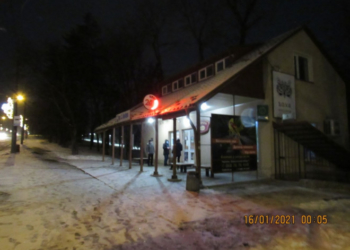 У Тернополі, попри заборону, алкоголь продають у нічний час