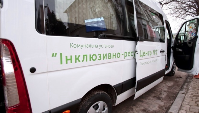 З понеділка для тернополян запрацює нова соціальна послуга: куди звернутися?