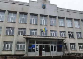 17 райдержадміністрацій Тернопільської області розформують, а їхніх працівників звільнять