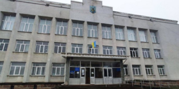 17 райдержадміністрацій Тернопільської області розформують, а їхніх працівників звільнять