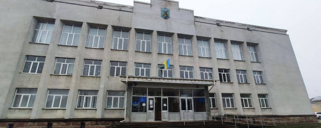 17 райдержадміністрацій Тернопільської області розформують, а їхніх працівників звільнять